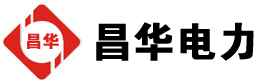 武夷山发电机出租,武夷山租赁发电机,武夷山发电车出租,武夷山发电机租赁公司-发电机出租租赁公司