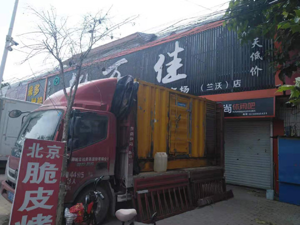 武夷山租赁发电机-柴油发电机组在火车站的应用